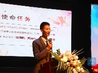 荆门：市直新闻单位庆祝第十九个中国记者节演讲晚会举行