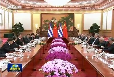 习近平同古巴国务委员会主席兼部长会议主席举行会谈