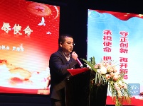 荆门：市直新闻单位庆祝第十九个中国记者节演讲晚会举行