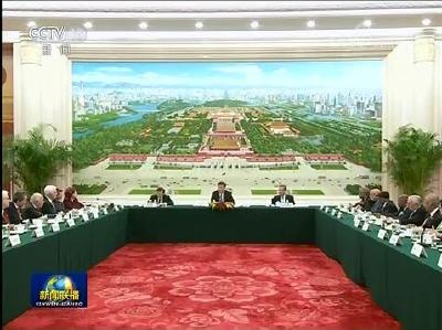 习近平会见出席“2018从都国际论坛”外方嘉宾