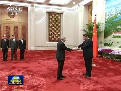 习近平接受七国新任驻华大使递交国书