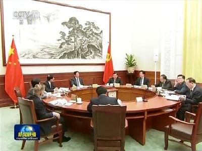 全国人大常委会党组举行会议 专题学习习近平总书记重要讲话精神