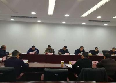 荆门市九届人大法制委员会召开第九次会议