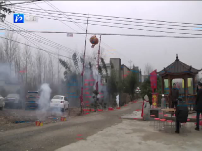 新春走基层·团圆过大年丨40桌团年宴溢出浓浓乡邻情