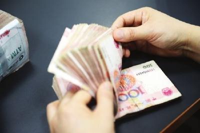 中央高度重视防范化解金融风险 如今战果如何？