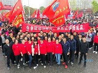 荆门2019年新春长跑，跑出健康 跑出快乐！