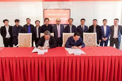 中国航空学会与荆门市人民政府签署战略合作协议