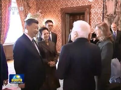 习近平出席意大利总统举行的隆重欢送仪式