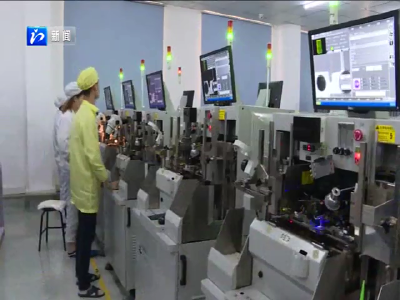 荆门兑现外贸产业发展项目资金268万元