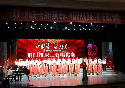 市审计局参加庆祖国70华诞合唱比赛
