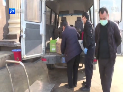 战疫情 有你有我丨钟祥农户为浙江援荆医疗队捐赠土鸡蛋