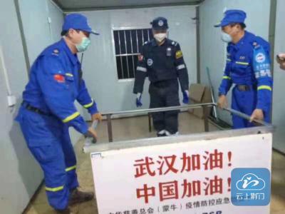 众志成城抗疫情丨东宝青年刘毅:瞒着老母亲只身赴汉，主动申请参与抗疫一线