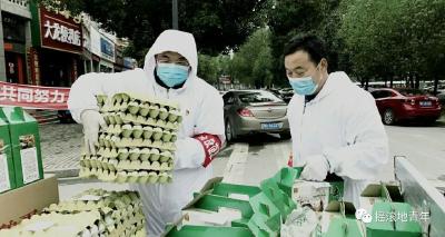 众志成城抗疫情丨屏息沉在山乡一线 铸就抗疫铜墙铁壁