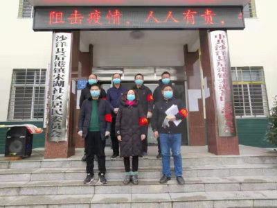 【众志成城抗疫情】无畏战“疫”，巾帼代表展担当