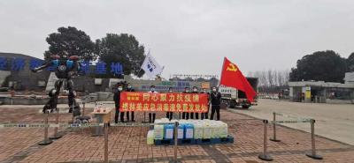 众志成城抗疫情丨战“疫”不获全胜 格林美驰援不停
