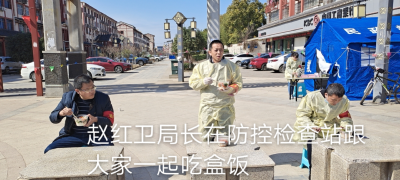 税徽闪闪耀农谷 初心熠熠抗疫情