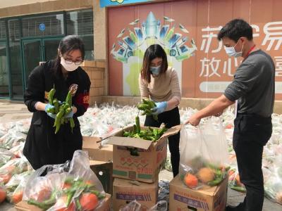 广东省雷州市爱心接力捐赠20吨蔬菜驰援掇刀