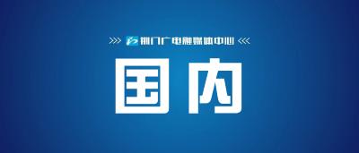 习近平在四川考察时强调 深入贯彻新发展理念主动融入新发展格局 在新的征程上奋力谱写四川发展新篇章