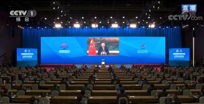 习近平在2020年中国国际服务贸易交易会全球服务贸易峰会上发表视频致辞