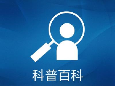 可降解材料