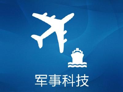 各项新技术武装到牙齿 英“暴风”坐实第六代战机名头