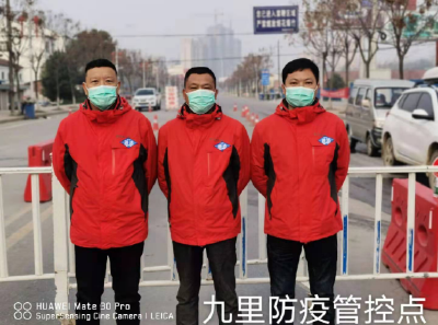 奋进交通人丨关键时刻冲得上去 危险关头豁得出来
