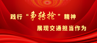粗心乘客急寻4万元豪包，贴心"勇哥”火速送还【日行一善 载德前行】106期