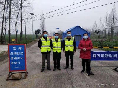 奋进交通人丨交通巾帼绽芳华 抗疫一线勇担当
