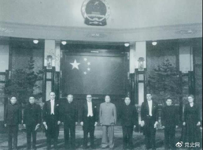 党史百年·天天读丨1月28日