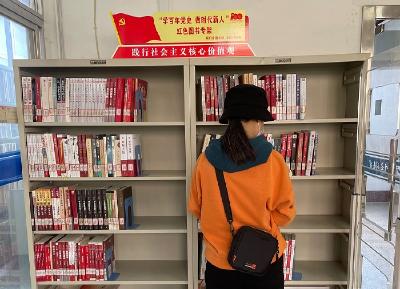 学百年党史 做时代新人 ——市图书馆设立红色图书专架