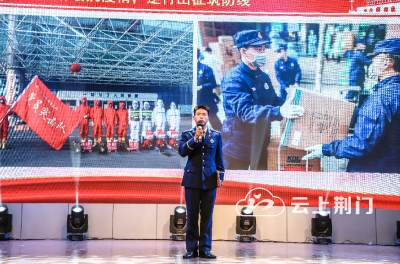 无悔青春献给党！钟祥消防大队陈勇受邀在钟祥市五四主题团日活动上作事迹分享