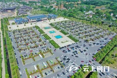 荆门丨五一小长假前两日共接待游客97万人次 