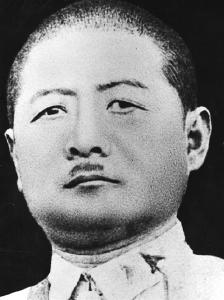 【党史故事】吉鸿昌：“我为抗日而死”