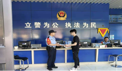 荆门高考“您好，这有个准考证，急！”