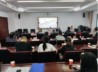 荆门市统计局与市经信局联合举办统计业务培训