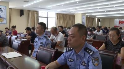 漳河新区召开政法队伍教育整顿整治成果媒体见面会暨群众满意度调查会