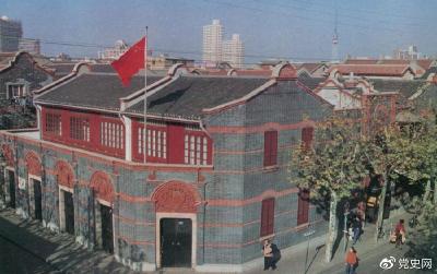 党史百年·天天读丨7月23日