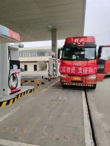 ​来吧，我们一直坚守！