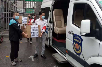 病毒无情、人间有爱——爱心捐赠鼓舞城管铁军“抗疫”斗志弥坚