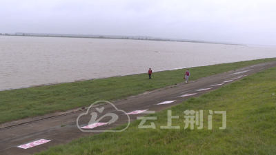  【媒体聚焦】沙洋：全力以赴  迎战汉江汛情   