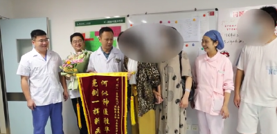 “我终于活下来了”——荆门首例ECMO技术抢救重症心肌炎患者成功