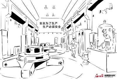 新疆可可托海地下136米藏着一座水电站