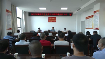 【媒体聚焦】沙洋县2名退役军人巡堤救人获表彰    