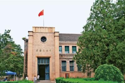 对延安精神，总书记有切身感悟