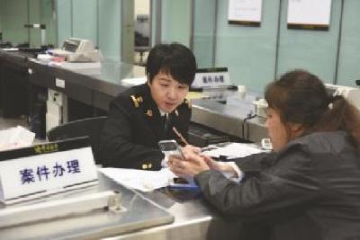 中国海关红色档案故事丨西九龙站海关党建引领新气象