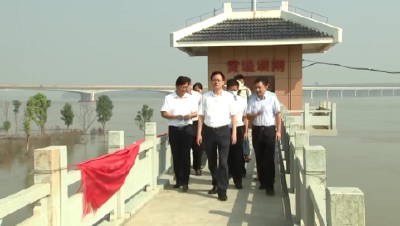 【媒体聚焦】王祺扬在沙洋检查指导汉江防汛工作时强调 完善预案落实措施 确保汉江安全度汛