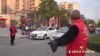 【媒体聚焦】沙洋“红色路长”：发挥光热 行走在路上