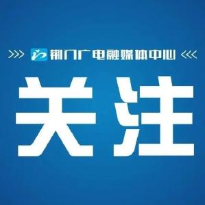 （受权发布）习近平：在二〇二二年春节团拜会上的讲话