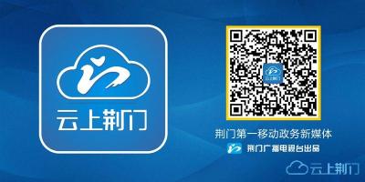 省委宣传思想工作领导小组会议对今年工作划重点：突出主线守正创新强信心暖人心聚民心