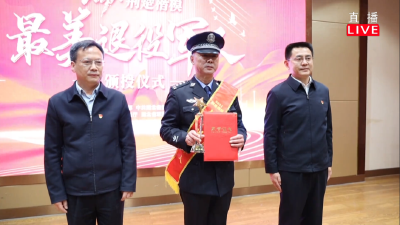 任文清获评2021年度湖北省“荆楚楷模·最美退役军人”